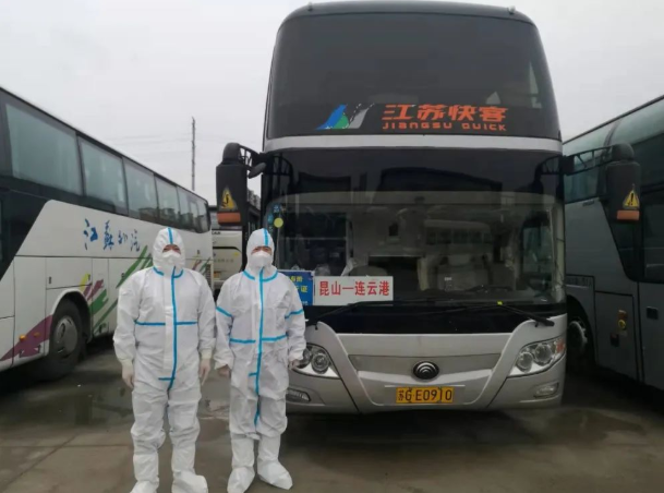 连云港驻昆山专班：用使命和担当守牢港城涉外疫情第一道防线