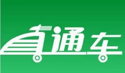 海州农产品搭上“直通车”同城配送