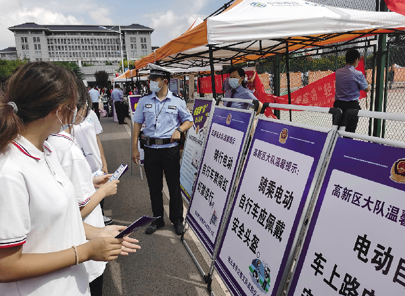 专题讲座、校园宣讲、互动式教学走进大中专院校 连云港多部门联动上好“开学第一课”