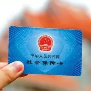 连云港市医保结算驶入移动支付“快车道”