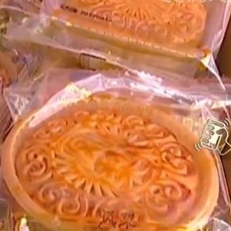 中秋节过后，月饼去哪儿了？