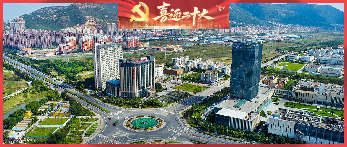 社长总编专访县区一把手 | 市开发区：大手笔建设现代化新港城几何中心