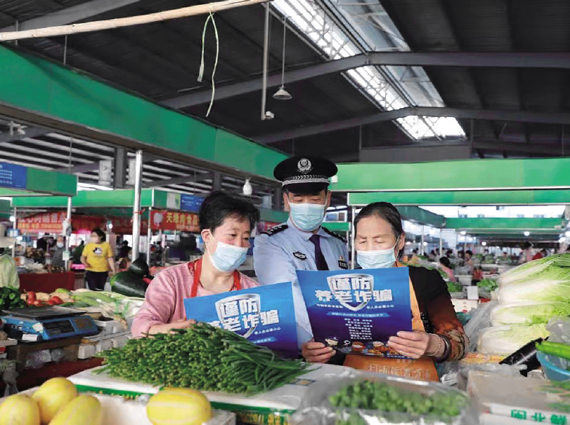 唱反诈淮海戏 开反诈巴士 摆反诈摊点 花式反诈宣传接地气入民心