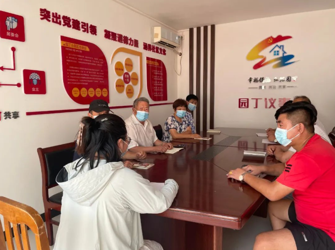 组建“红色物业”  汇聚志愿服务力量 海州“邻里党建”让居民成为治理力量