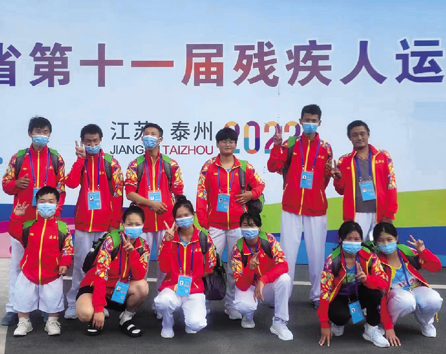 省第十一届残疾人运动会传捷报 港城姑娘杨雨巧斩获两金