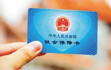 连云港市在全省率先实现社保卡校园“一卡通”