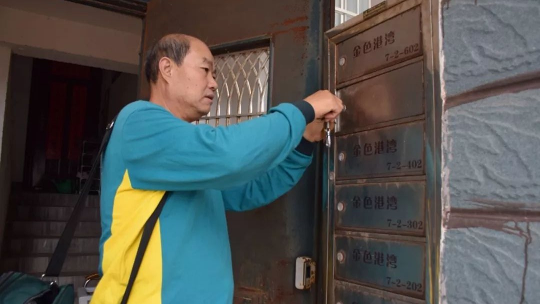 献礼二十大 榜样展风采 | 步班邮路上的绿衣使者