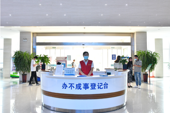 东海优化营商环境为经济发展“蓄势赋能” “办不成事登记台”专办企业群众难事