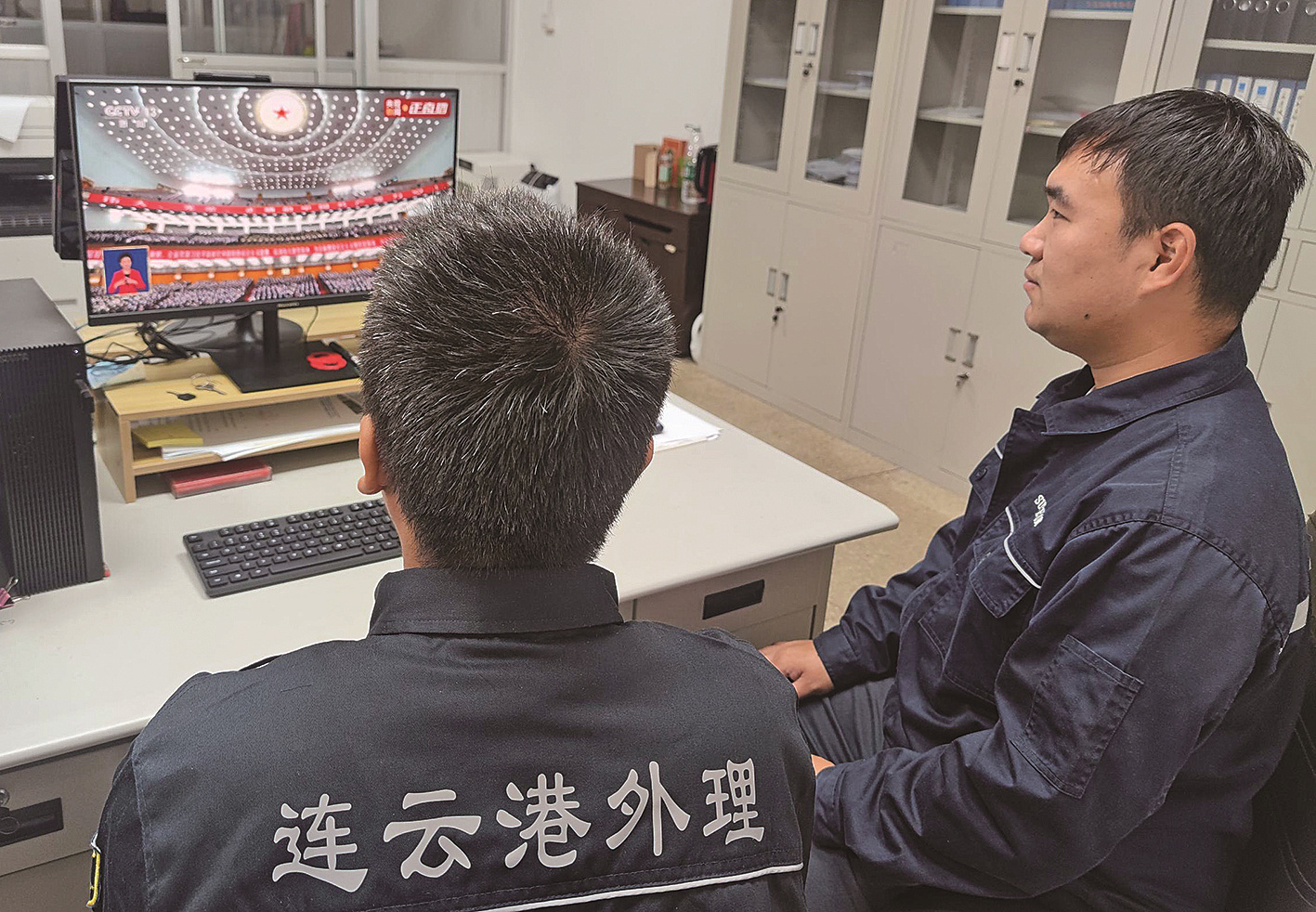 港口口岸系统 实干担当  建功新时代