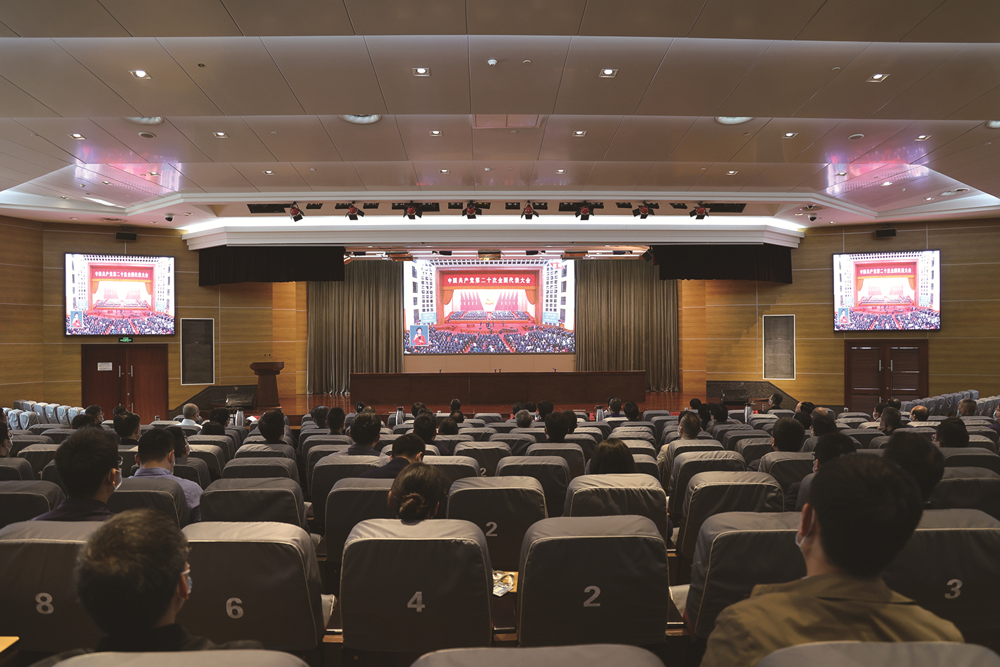 连云港市纪检监察、组织、宣传系统党员干部锐意进取 奋力建设“强富美高”新港城