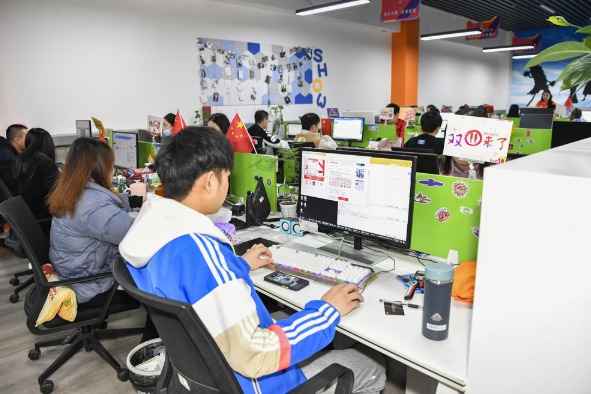 “双十一”临近 我市积极备战赢商机