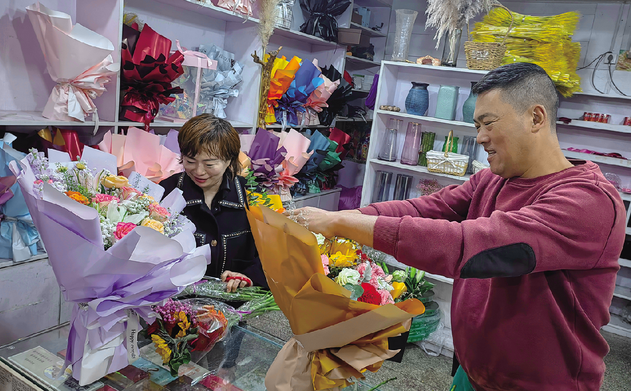 实体小店的新赛道 | 借力网络 “老花店”花香不怕巷子深