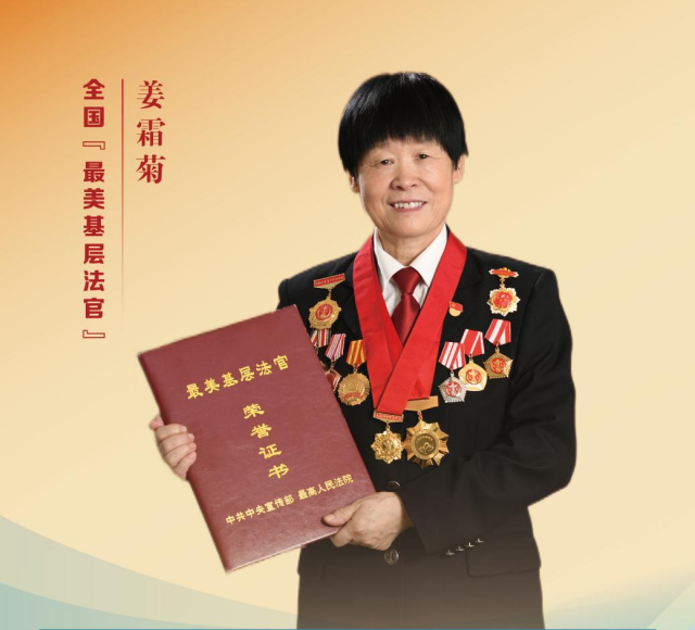 连云港市多名典型入选新时代江苏重大先进典型主题影像展