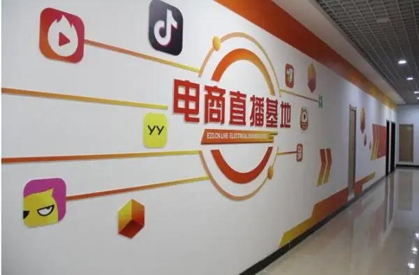 一座城，抢抓新风口