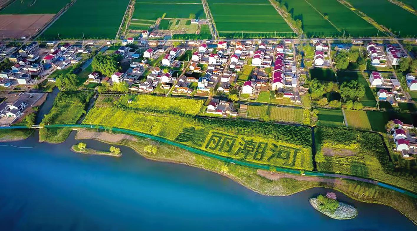 连云港：生态点染青绿山水 幸福河湖铺开美丽画卷