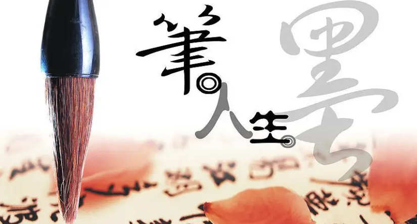 八旬老人用笔墨书写快意人生