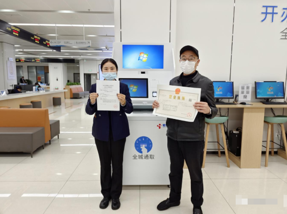制度引领 技术赋能 赣榆区实现营业执照秒打即取