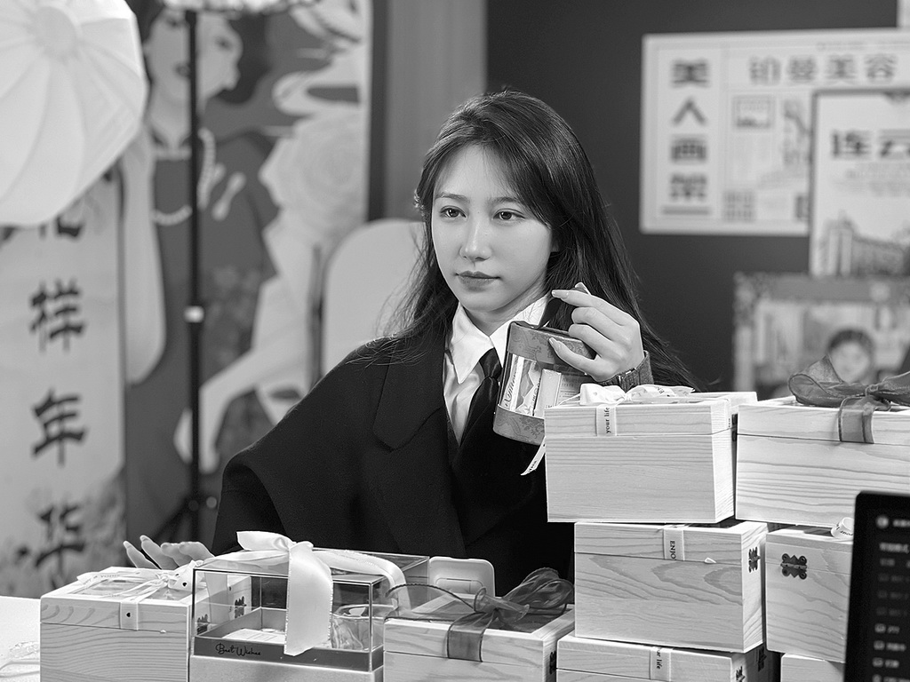 “90后”女主播推动商家线上销售  4个月商品成交总额1000万