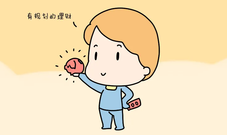 社区圆桌会议 | 中学生，该不该有零花钱