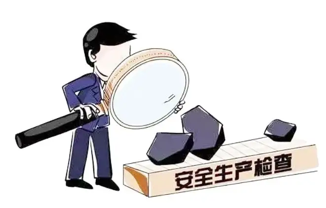 聚焦重点领域 狠抓关键环节 海州区全力以赴推进冬季安防工作