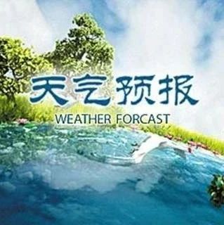 冷空气接二连三  本周气温再创新低