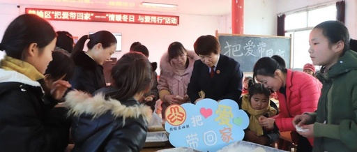 江苏“最美法治人物”杨红萍 ：带着一颗“红心”  以法治力量护苗成长
