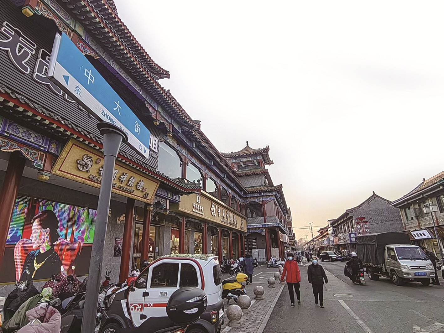 老街巷 新生活 | 中大街：历经岁月沧桑繁华依旧