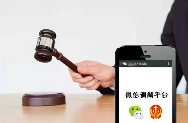 “家门口法庭”让矛盾纠纷就地化解