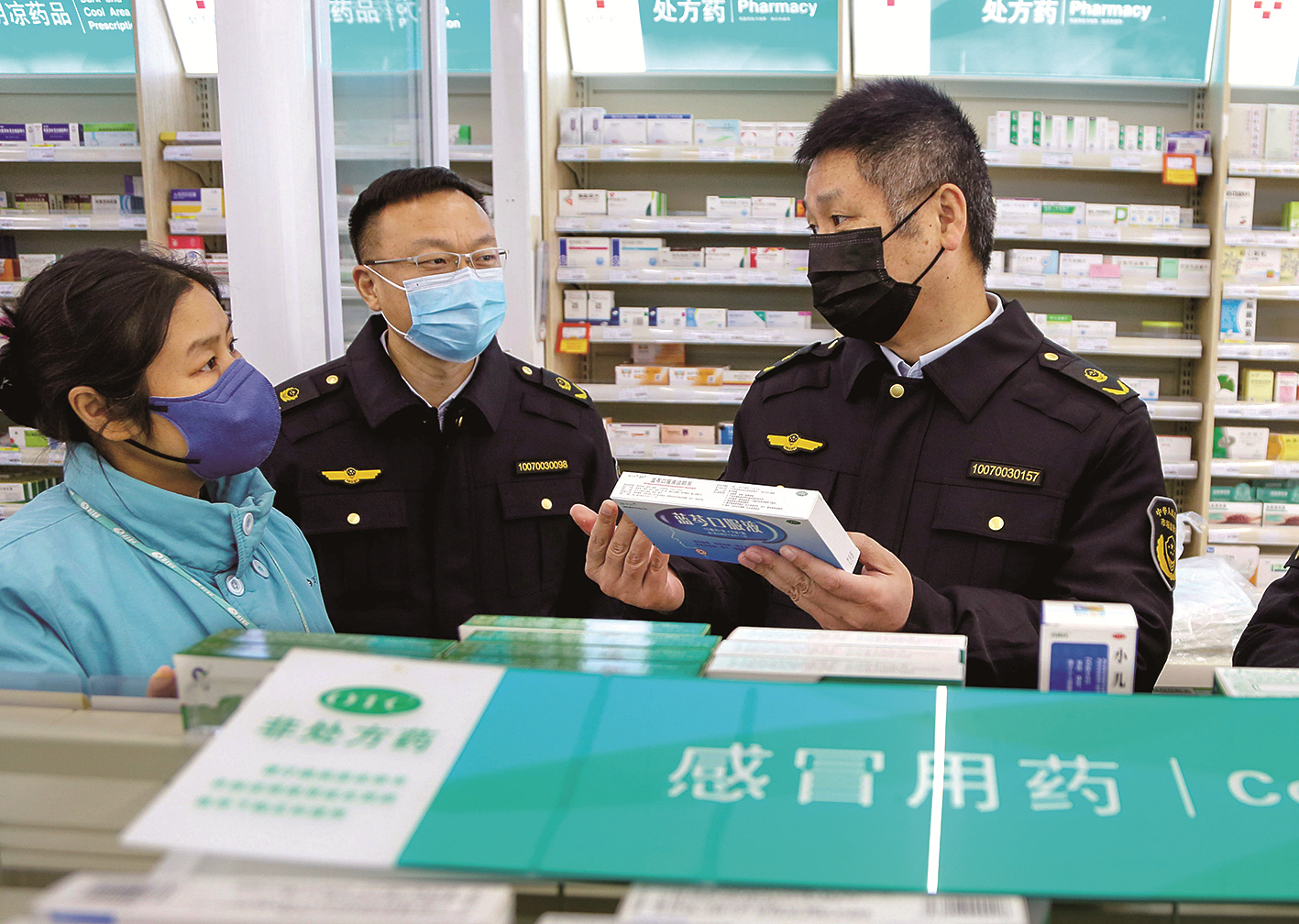 连云港市市场监管局强化质量监管 维护涉疫物资市场秩序