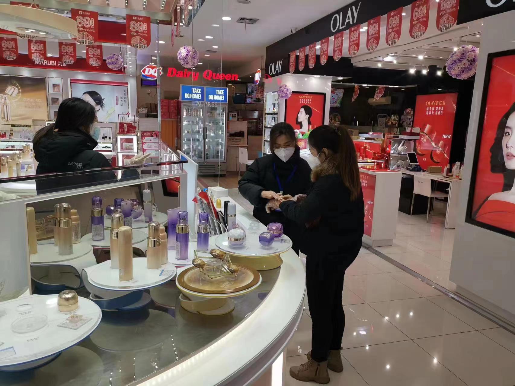 喜迎元旦促消费 我市各商超优惠不断