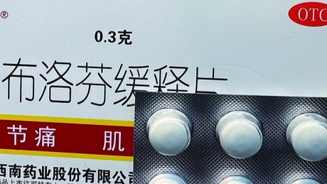 疫情特殊时期部分药难买  邻里互助送药化解燃眉之急