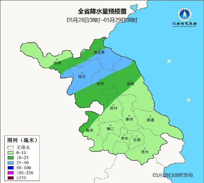 又要下雨，今年入夏有点磨叽……