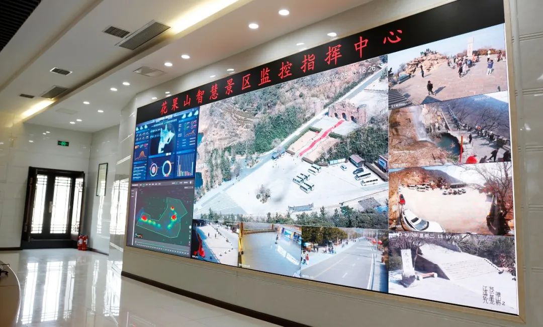 我市登上中央媒体头版！关于花果山......