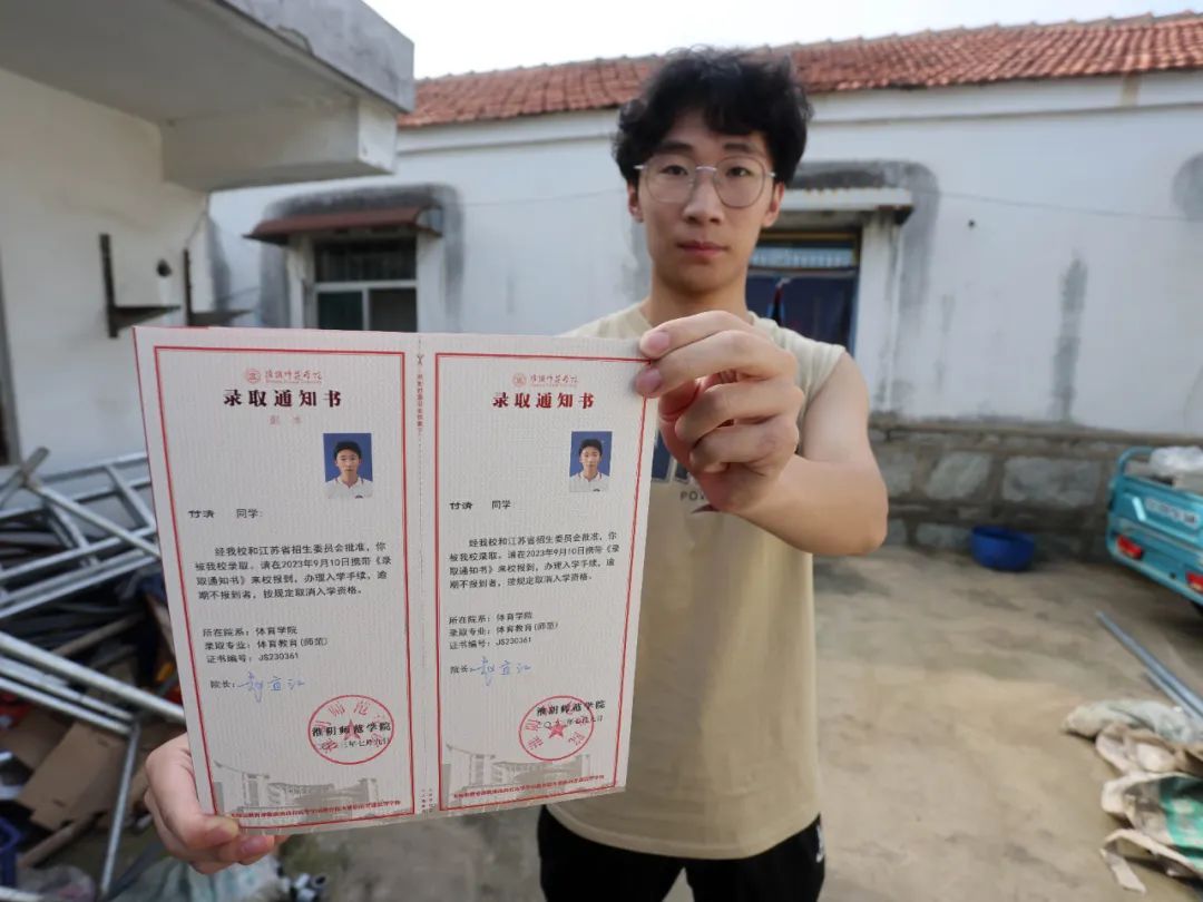 坚持到底！19岁的新坝男孩有个心愿…