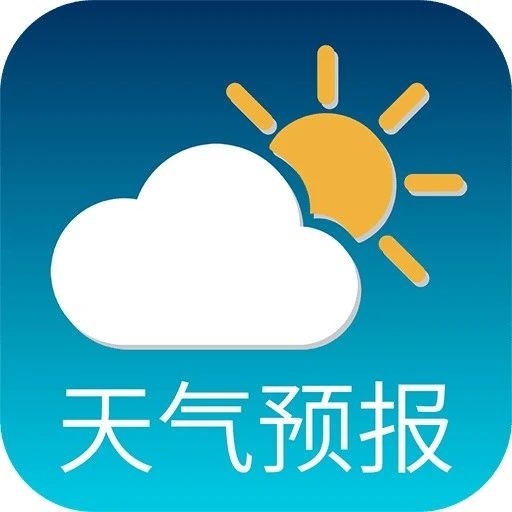 本周有两次弱冷空气影响  可能出现轻度到中度霾