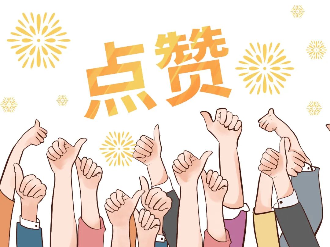 全国表彰！连云港两人上榜！