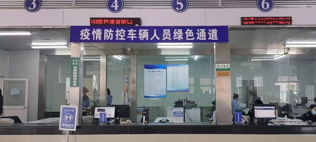 公安机关出台“12项措施” 全力保障重点物资运输车辆便捷通行