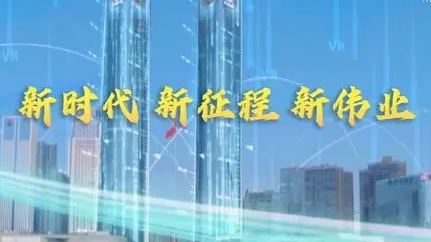 以中华传统文化为抓手 探索育人新路径