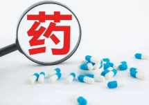 全力优先保障医疗机构的医疗物资供应 我市再投放12万多瓶布洛芬混悬液