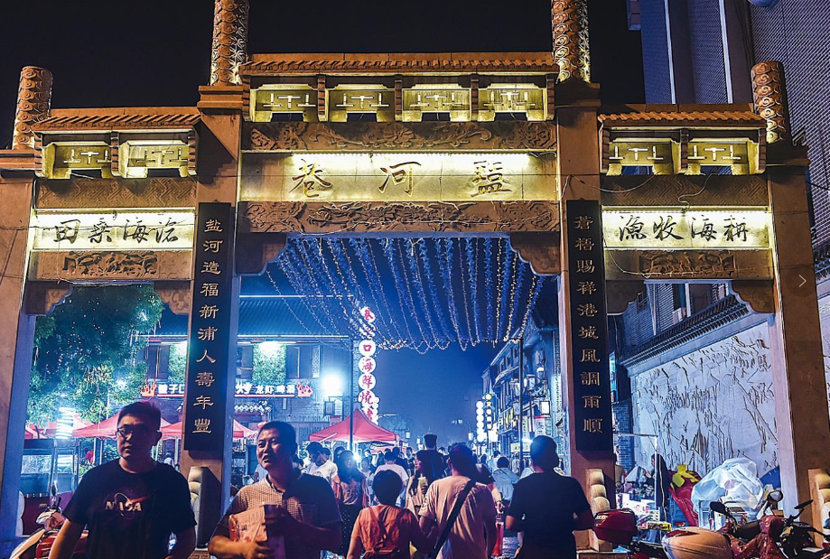 港城公安新年晒出平安高分“成绩单”