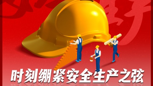 在港城，很安心！