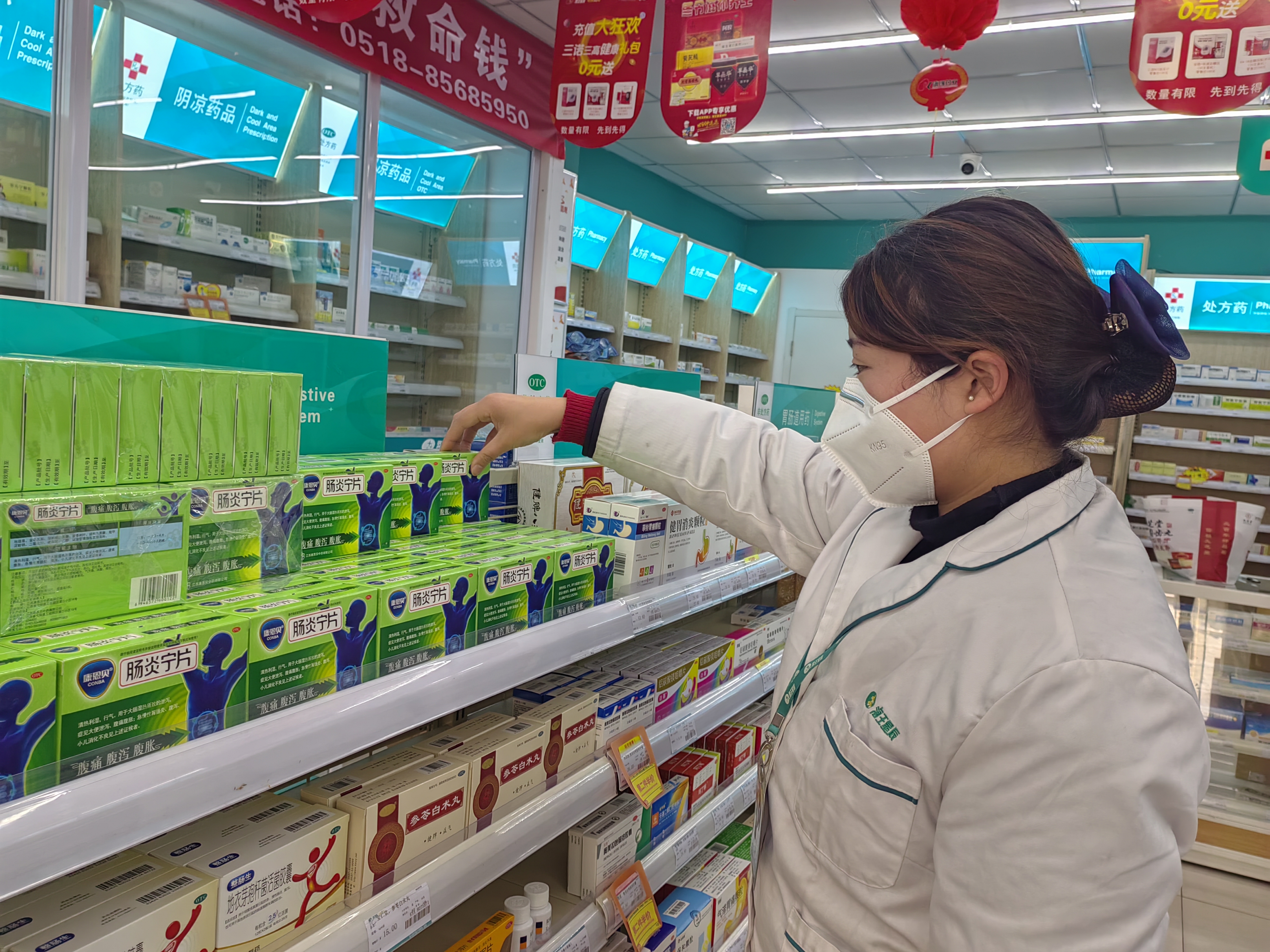 “六大类”药品储备量不少于一个月销售量