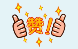 小学生拾金不昧 警察叔叔给足“仪式感”