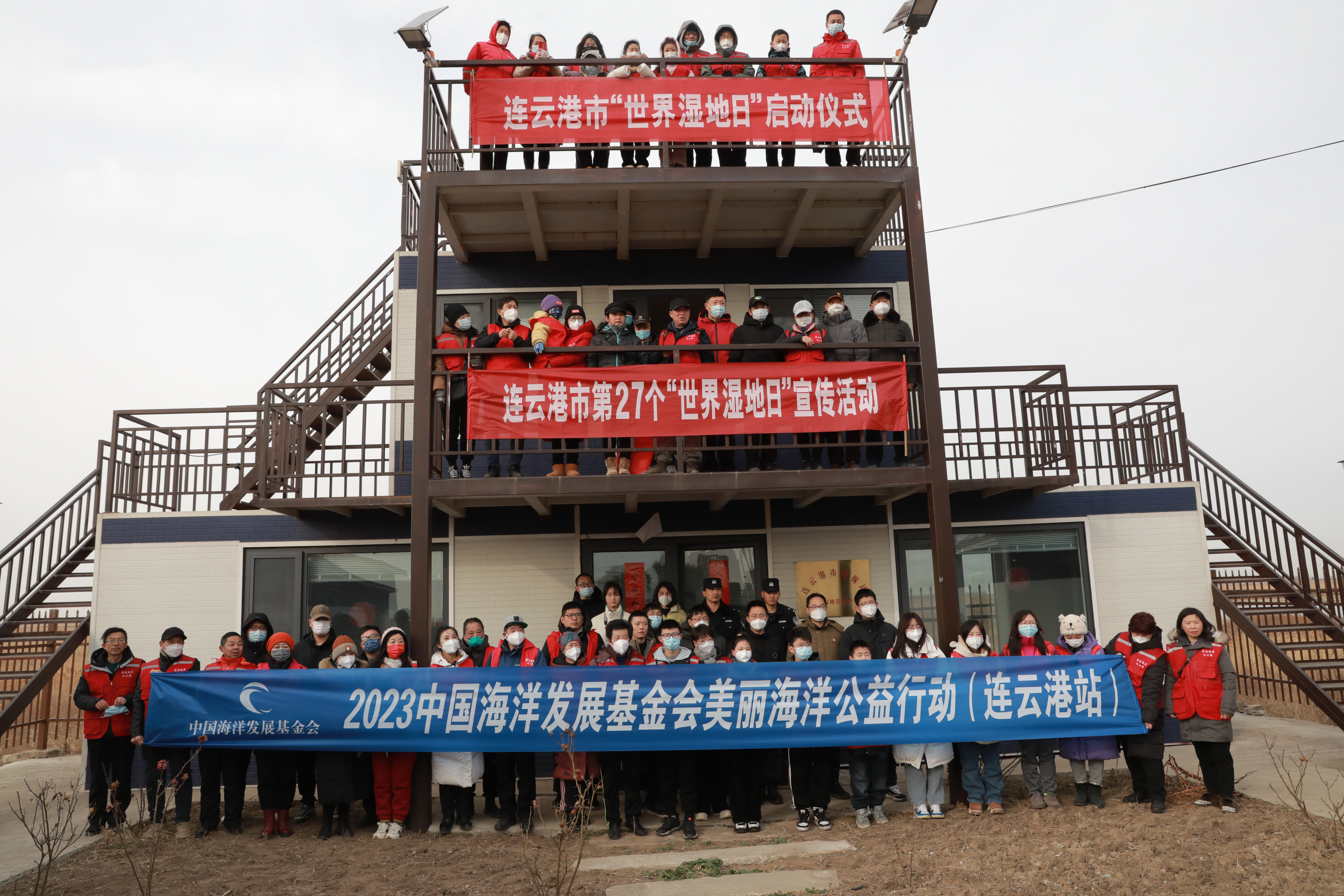清洁海岸义工团再出发——稚嫩的小手守护着家乡的大美湿地