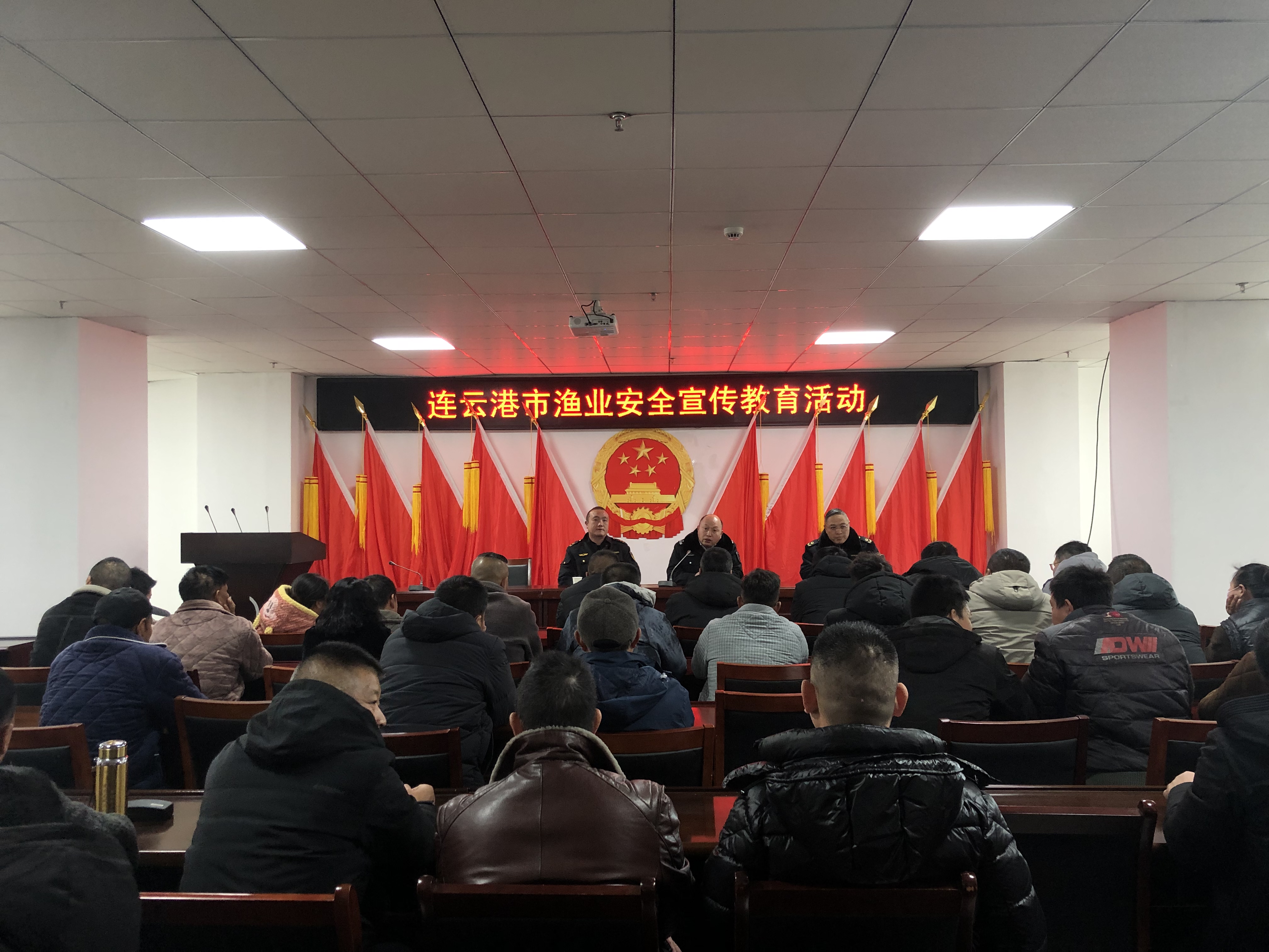 连云港市开展渔业安全生产教育宣传活动
