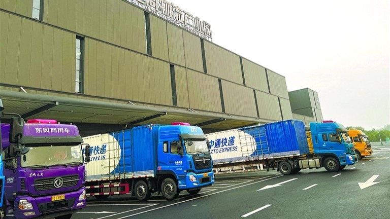快递发力  助推消费市场快速恢复