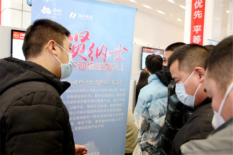 今年重点聚焦就业、养老、工伤、失业、维权等 市人社部门五大行动兜牢民生底线