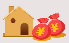 公积金个人年度账单功能正式上线