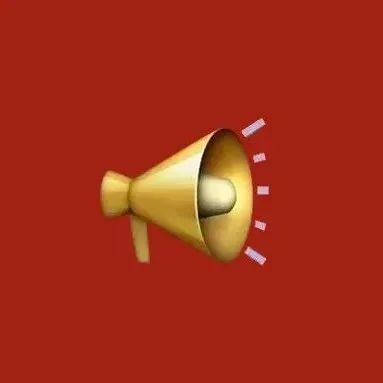 3月6日截止！社保缴费工资基数申报抓紧办