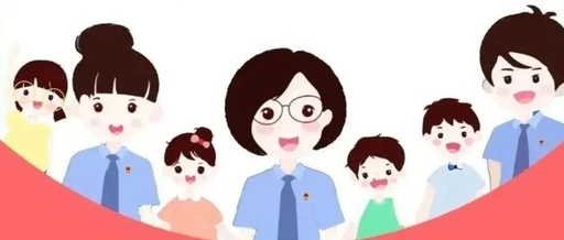 连云港市未成年人强制报告平台升级上线